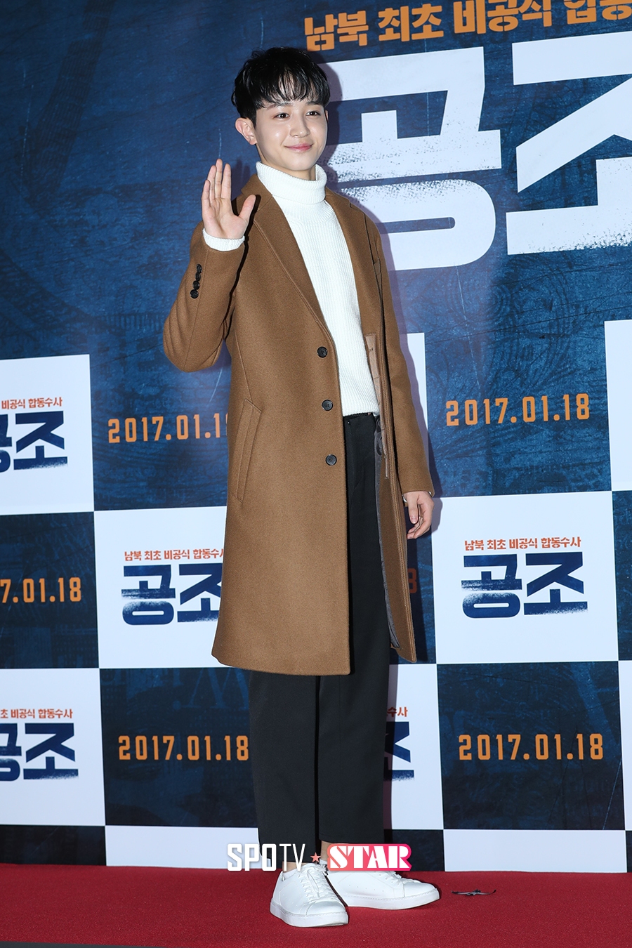 [포토S] 정유안, 뽀얀 피부
