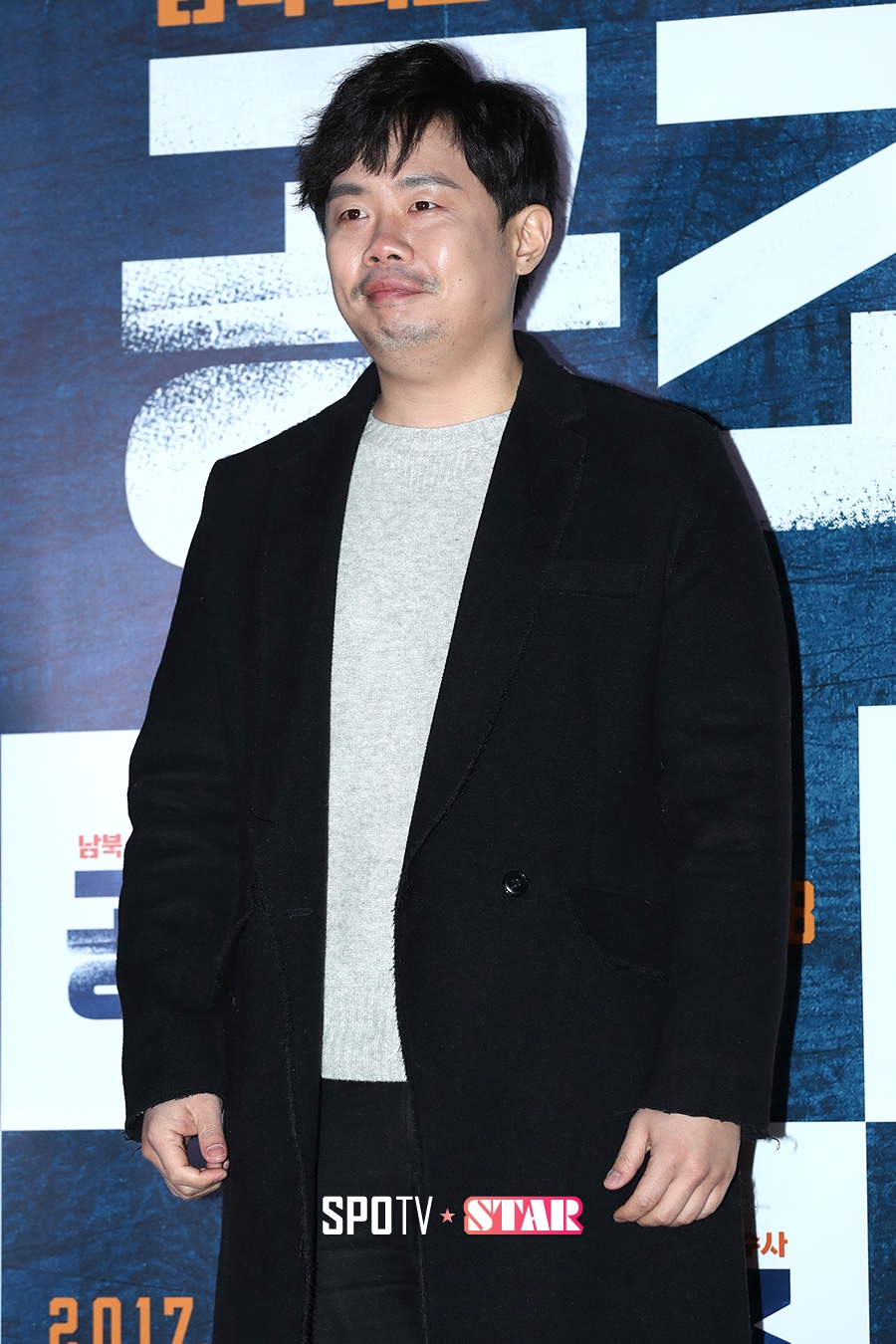 [포토S] 안세하, 경직된 포즈