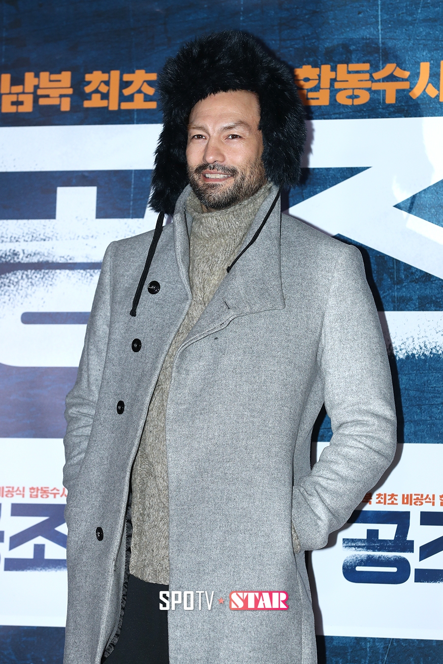 [포토S] 데이비드 맥기니스, 설원 연상시키는 모자