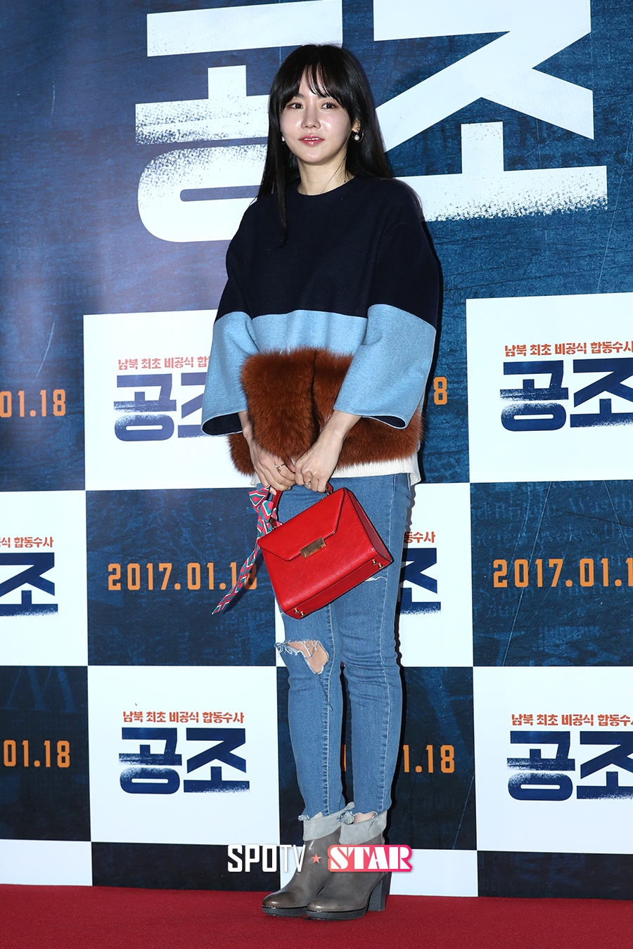[포토S] 황우슬혜, '평범한 패션에도 아름다워'