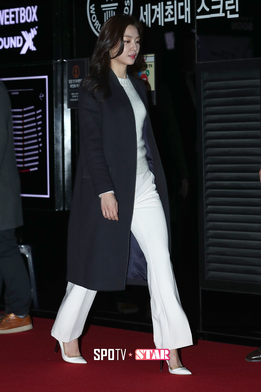[포토S] 서지혜, '입장부터 우아해~'