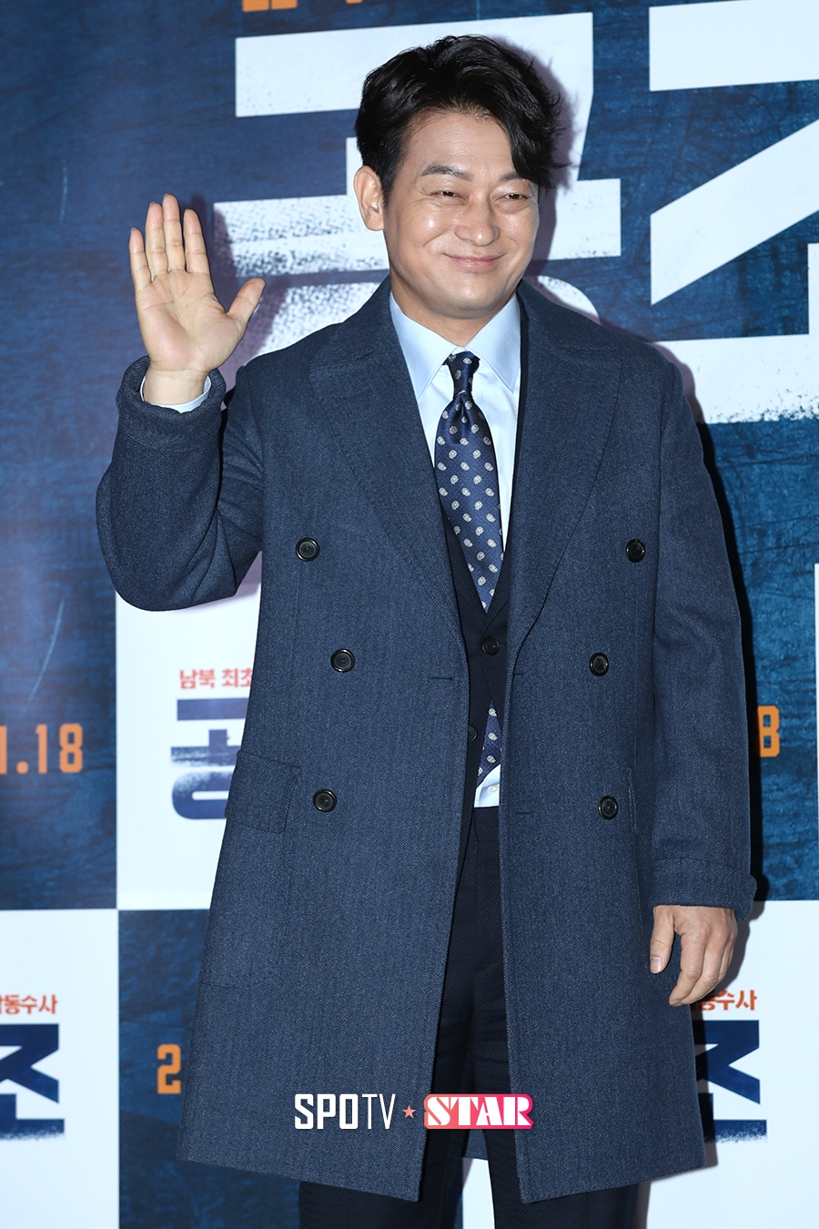 [포토S] 조성하, 인자한 미소