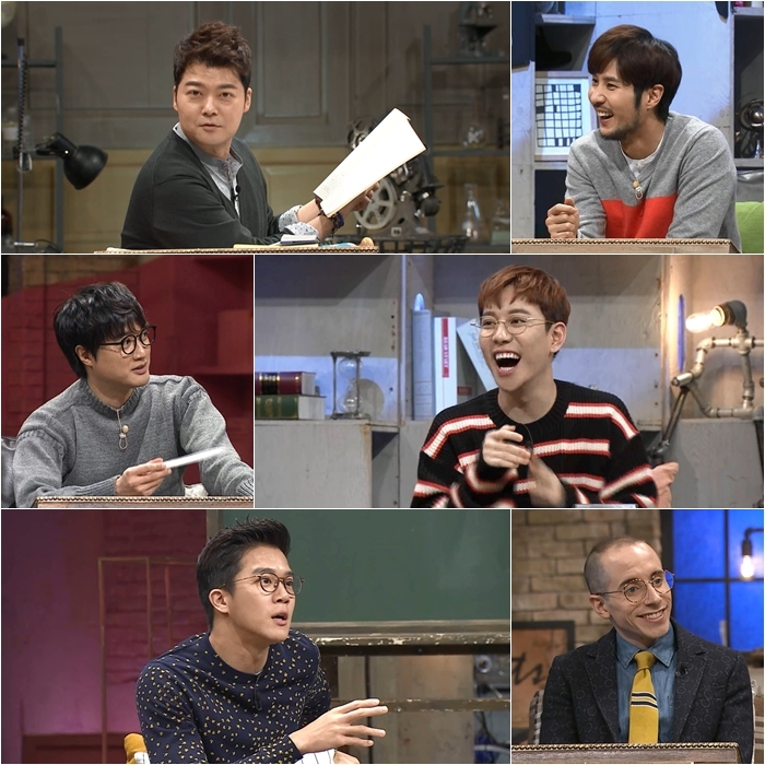 '문제적남자' 2017 불수능 만점자 출연 '뇌섹 종결자가 온다'