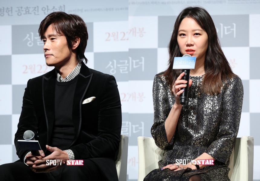 '싱글라이더' 이병헌 "'번지점프를 하다' 버금가는 충격"