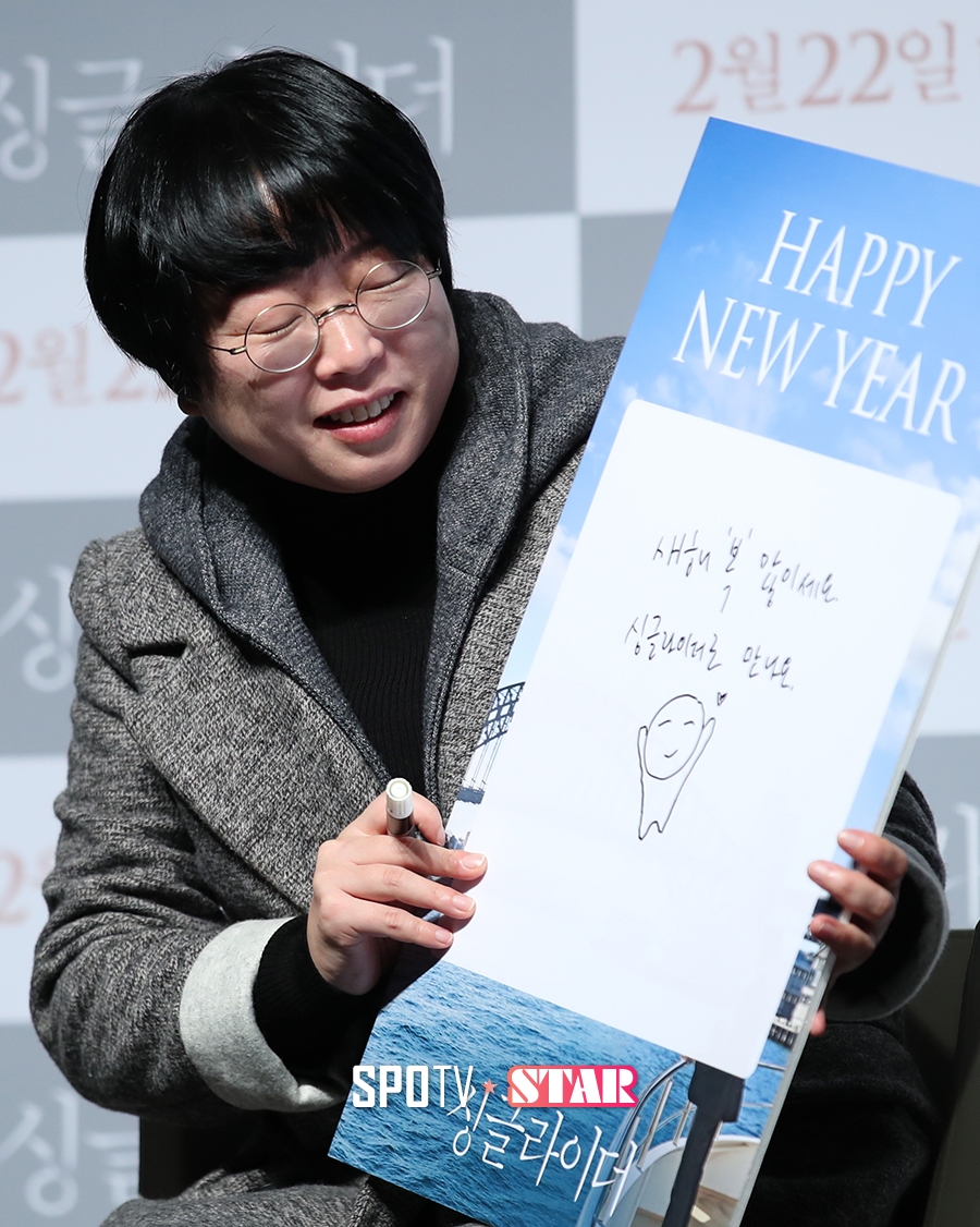 [포토S] 이주영 감독, '너무 긴장했나'