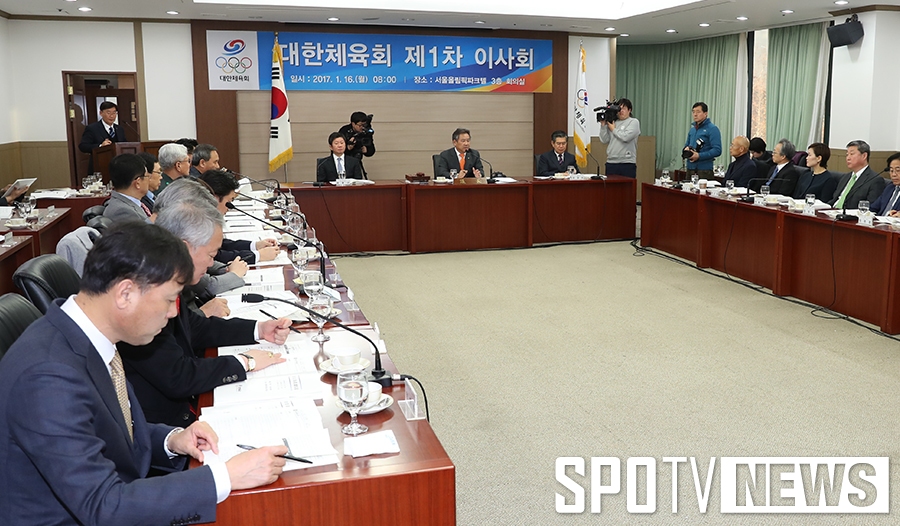 대한체육회 새 집행부 첫 이사회… '박태환 사태' 국가 대표 선발 규정 개정