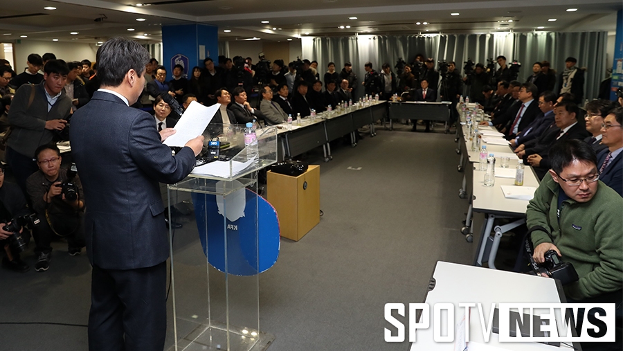 [포토S] 장문의 정견 발표하는 신문선 후보