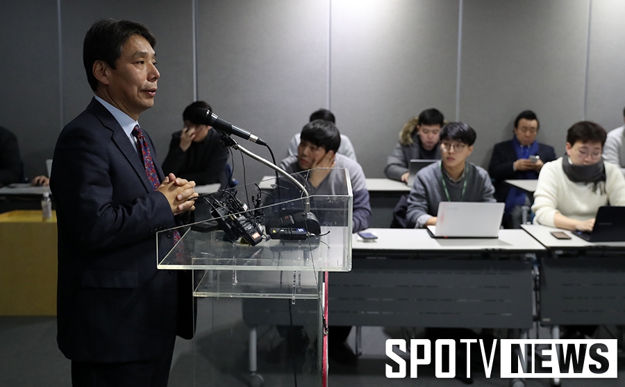 [포토S] 신문선 후보, "패배를 인정한다"
