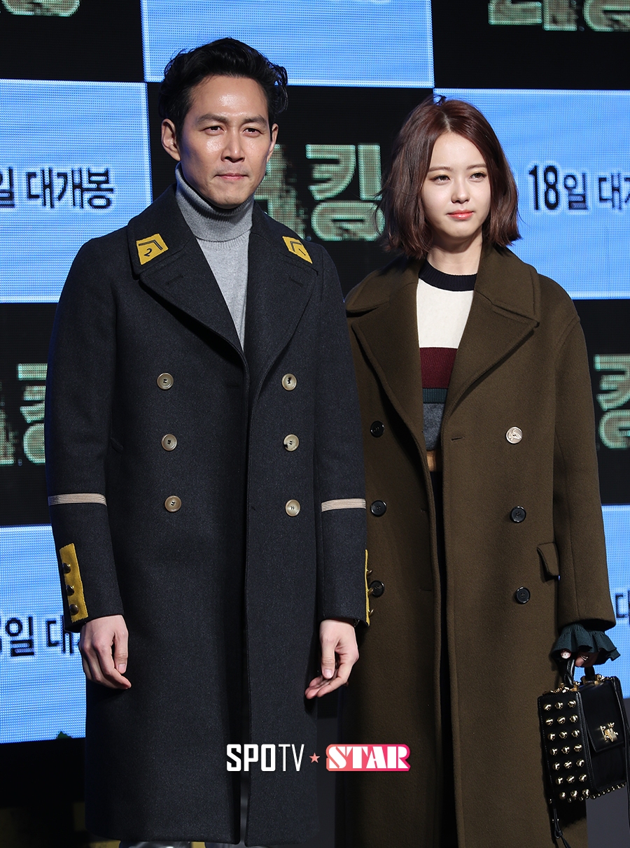 [포토S] 이정재-고아라, '함께 정우성 응원 왔어요~'