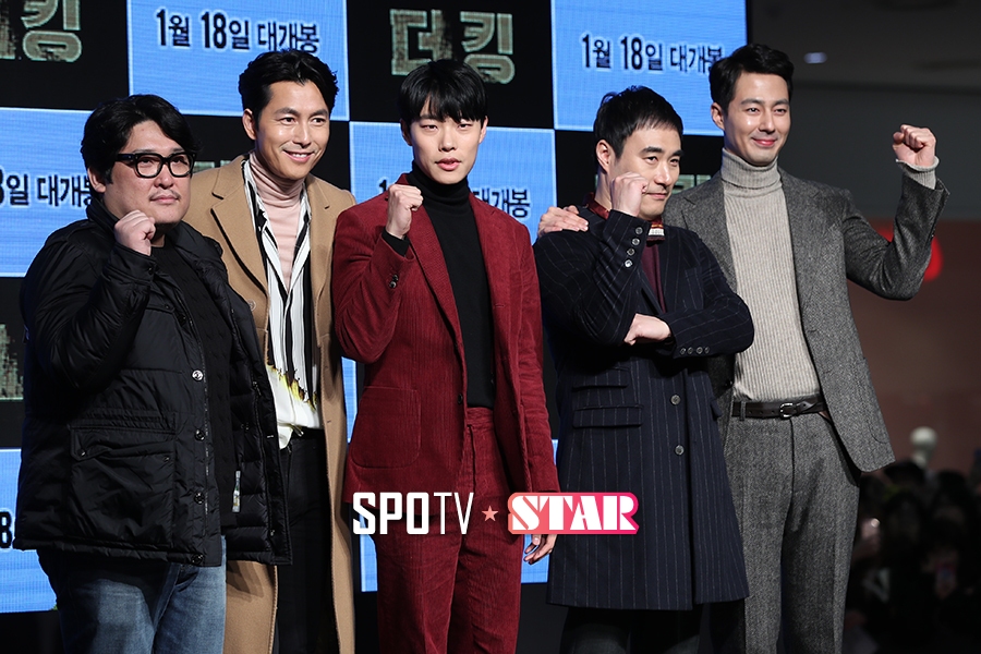 [포토S] '더 킹 파이팅!'