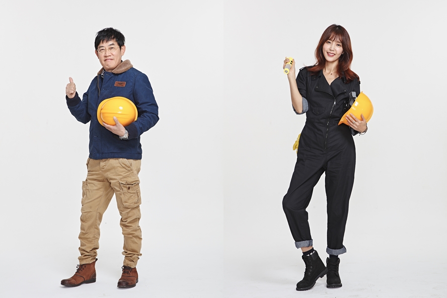 JTBC, '내집이 나타났다' 2월 3일 첫 방송…이경규-채정안 MC