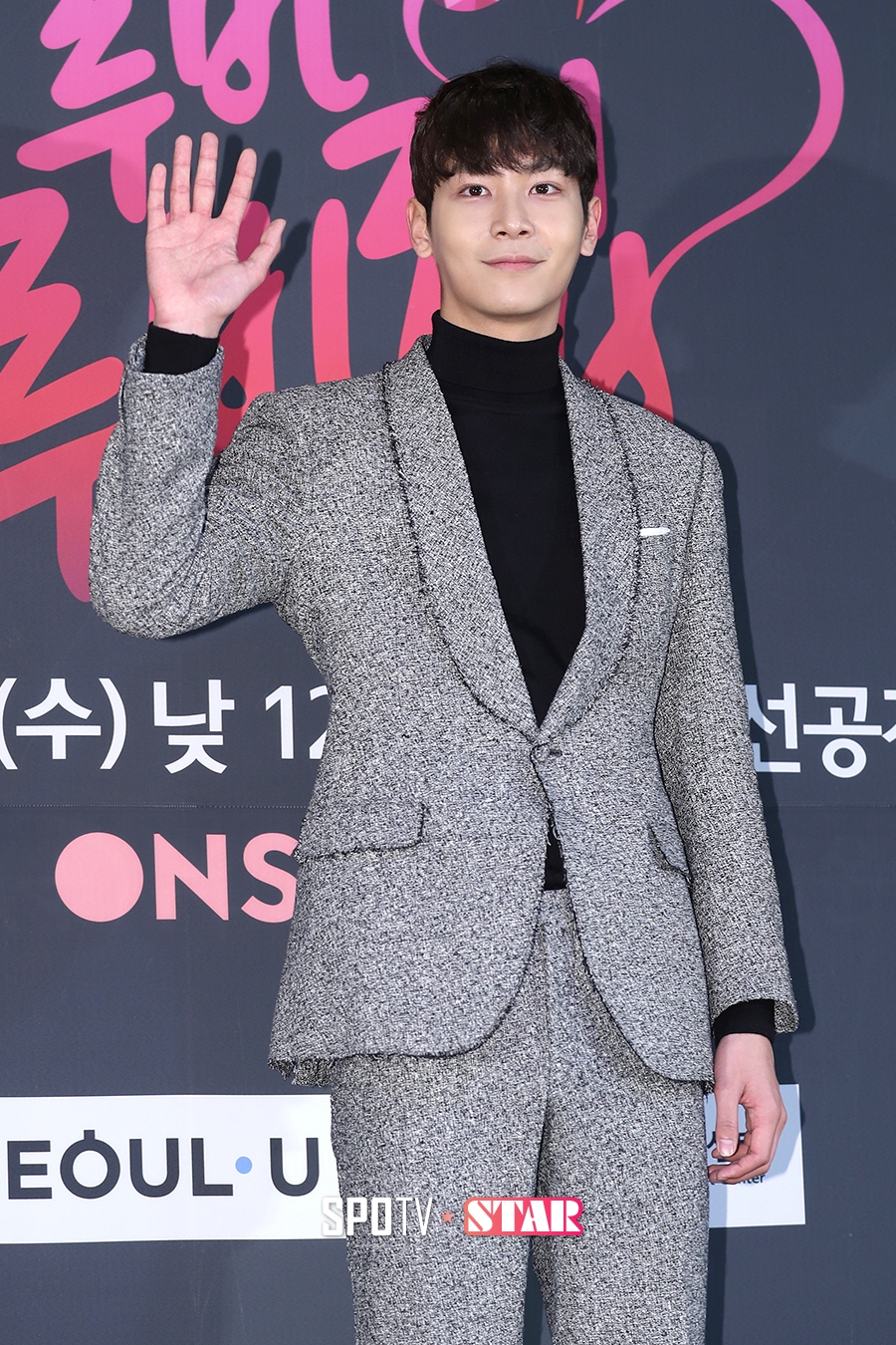 [포토S] 이철우, '훤칠하네~'
