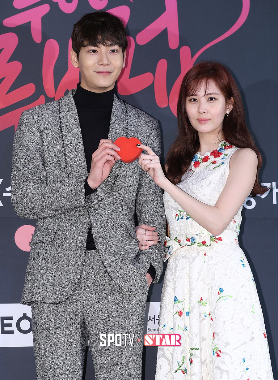 [포토S] 이철우-서현, '루비루비럽~'