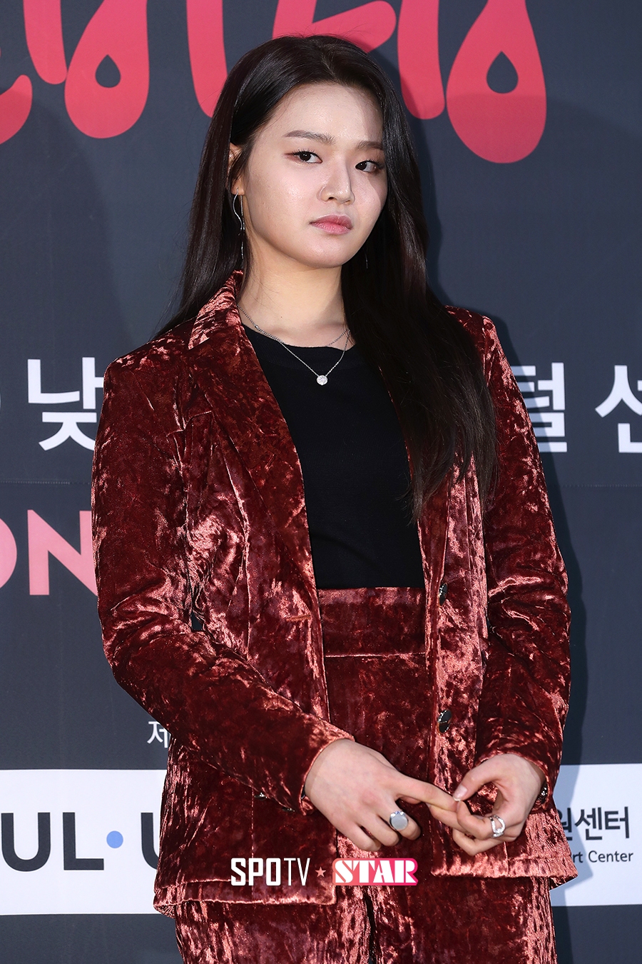 [포토S] 지헤라, 악역 표정!