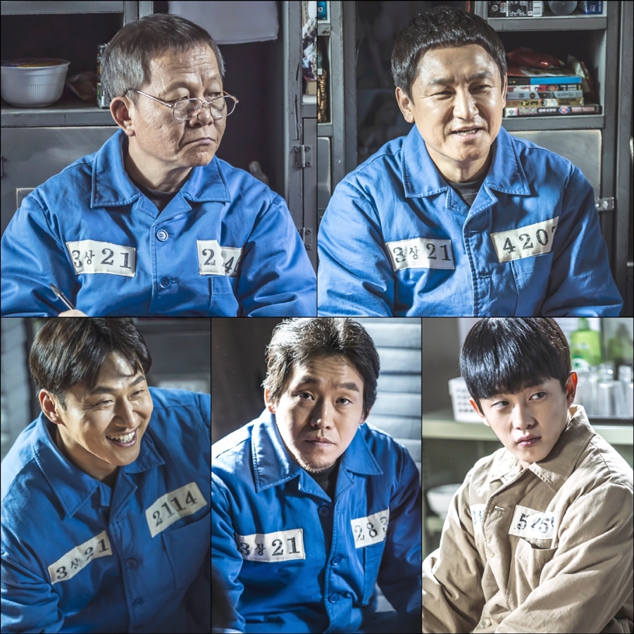 '피고인' 우현부터 김민석까지, '감방 브라더스' 지성과 동고동락 예고