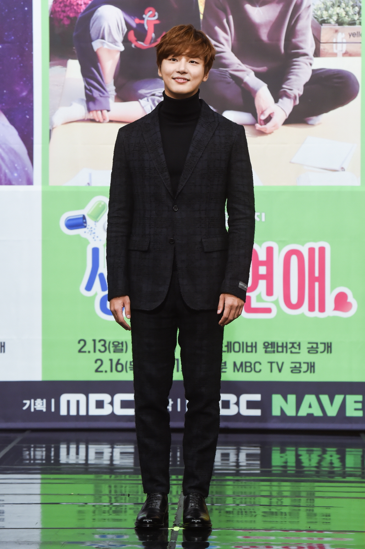 '세가지색판타지' 윤시윤 "단막극 첫 도전, 배우로 성장하고 싶었다"