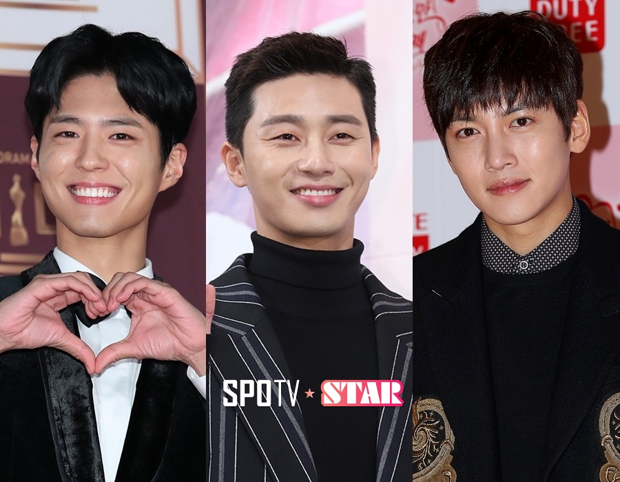 '서가대' 19일 개최, 레드카펫도 ★들의 전쟁…박보검·박서준·지창욱 등