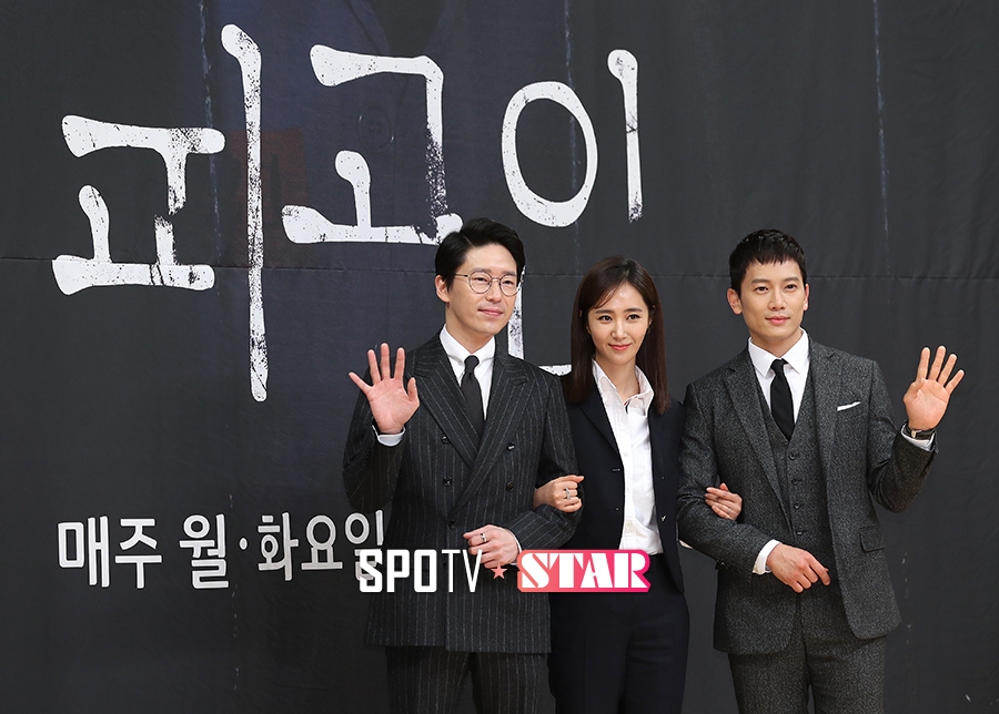 [포토S] 엄기준-권유리-지성, '피고인 기대해 주세요'