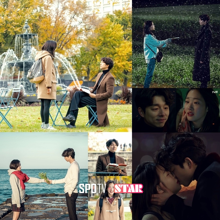 '도깨비' 공유♥김고은, 시공 초월한 도깨비 내외의 운명적 사랑