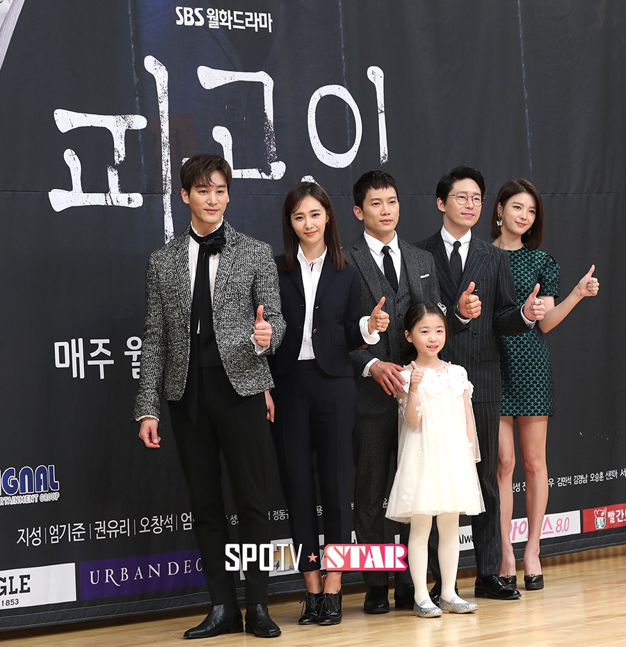 [현장S] '피고인', '지성'이라는 동아줄 잡았다