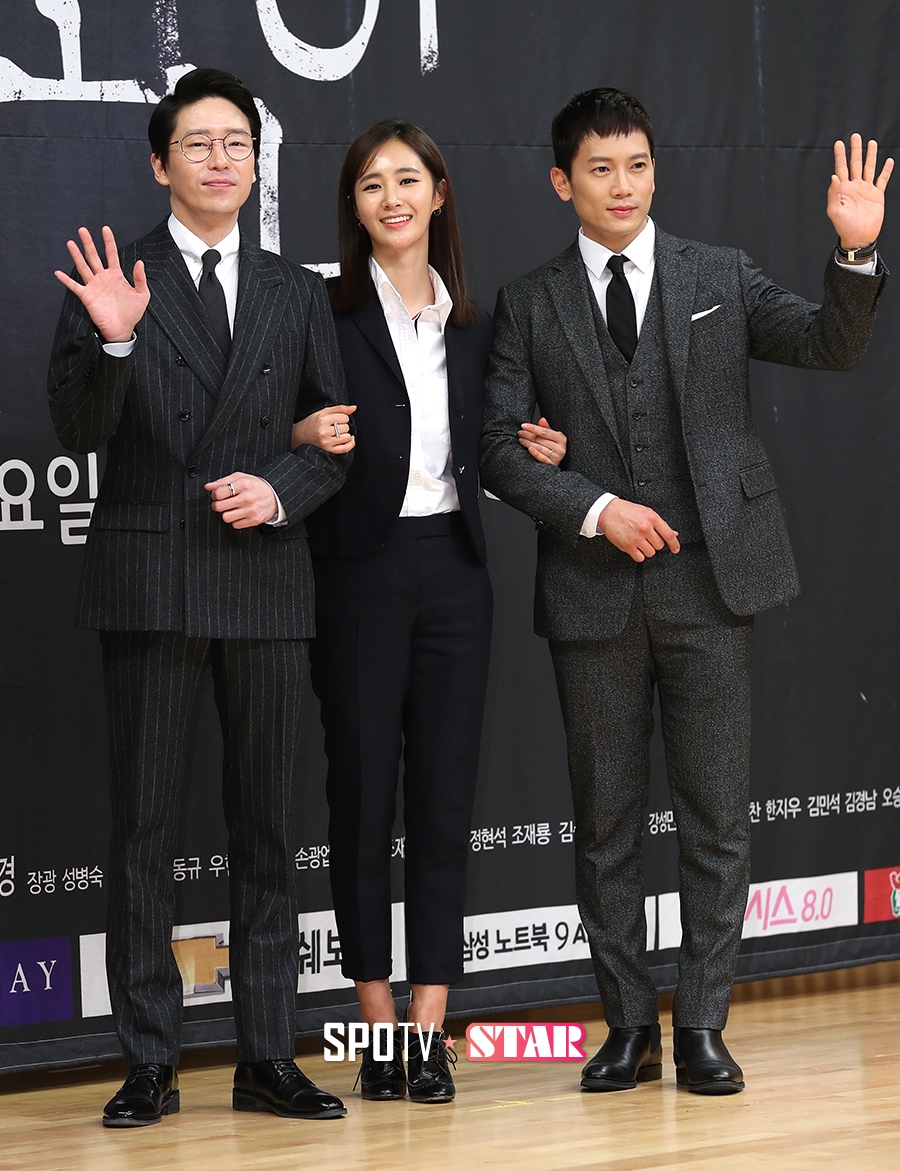 [포토S] 엄기준-권유리-지성, 기대되는 '피고인'