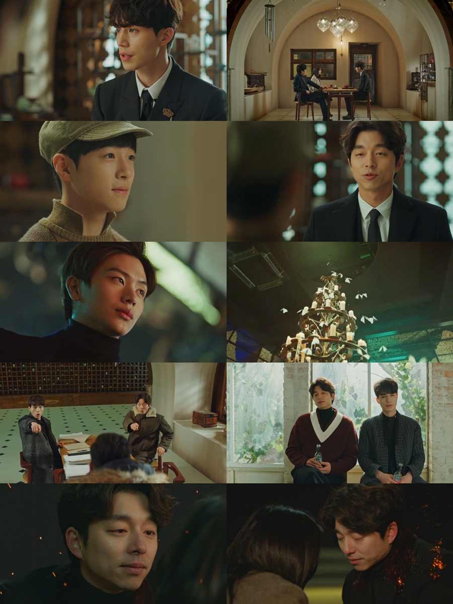 ['도깨비' 종영②] 오래도록 기억날 '명대사 베스트 5'