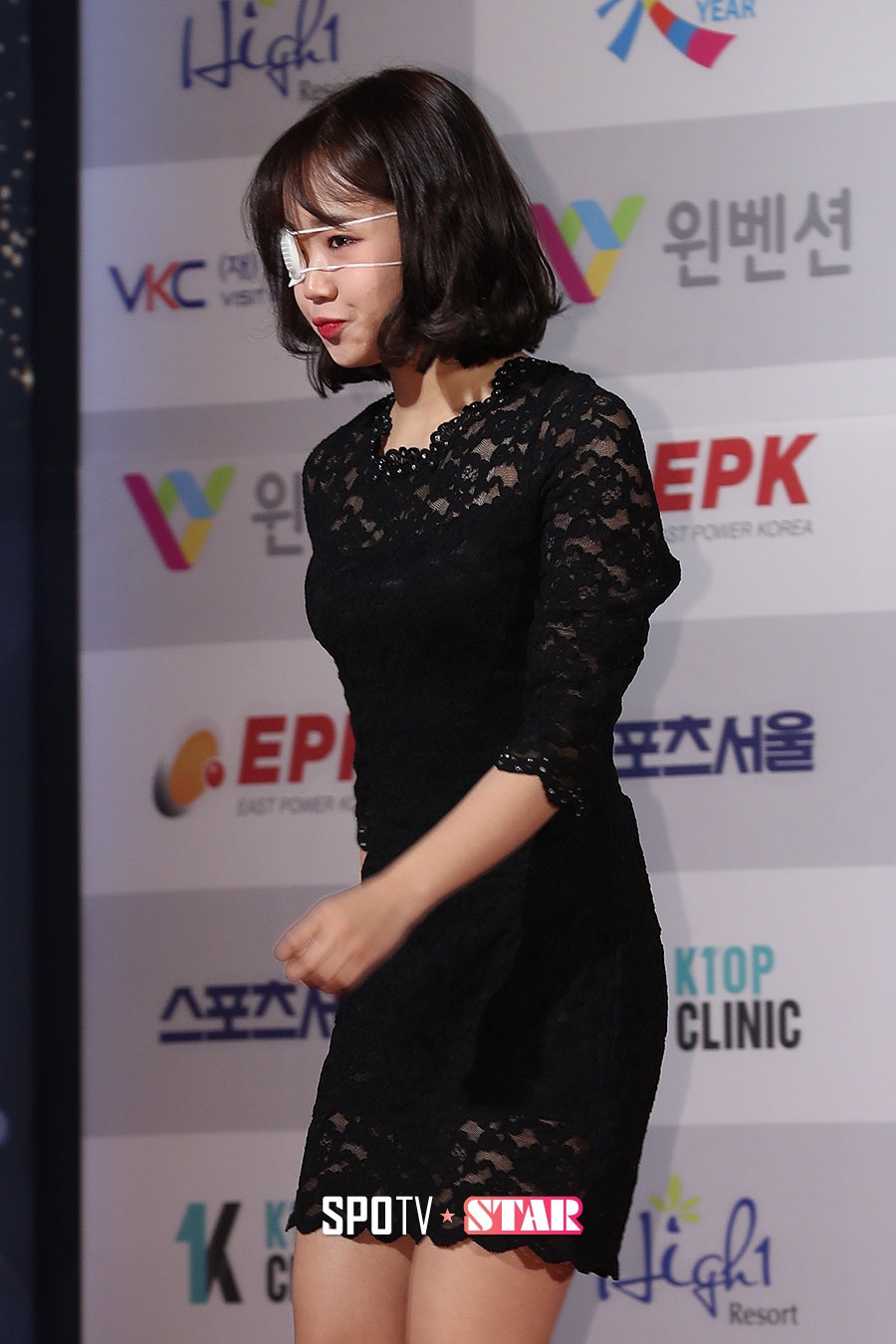 [포토S] 아이오아이 최유정, '눈병 걸렸어요'
