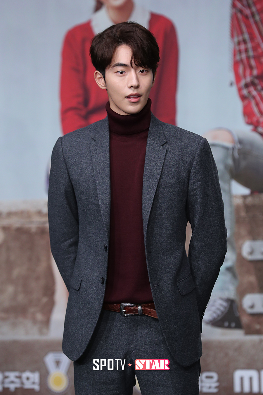 남주혁, 2월 26일 첫 국내 팬미팅 진행 "가상연애 콘셉트"