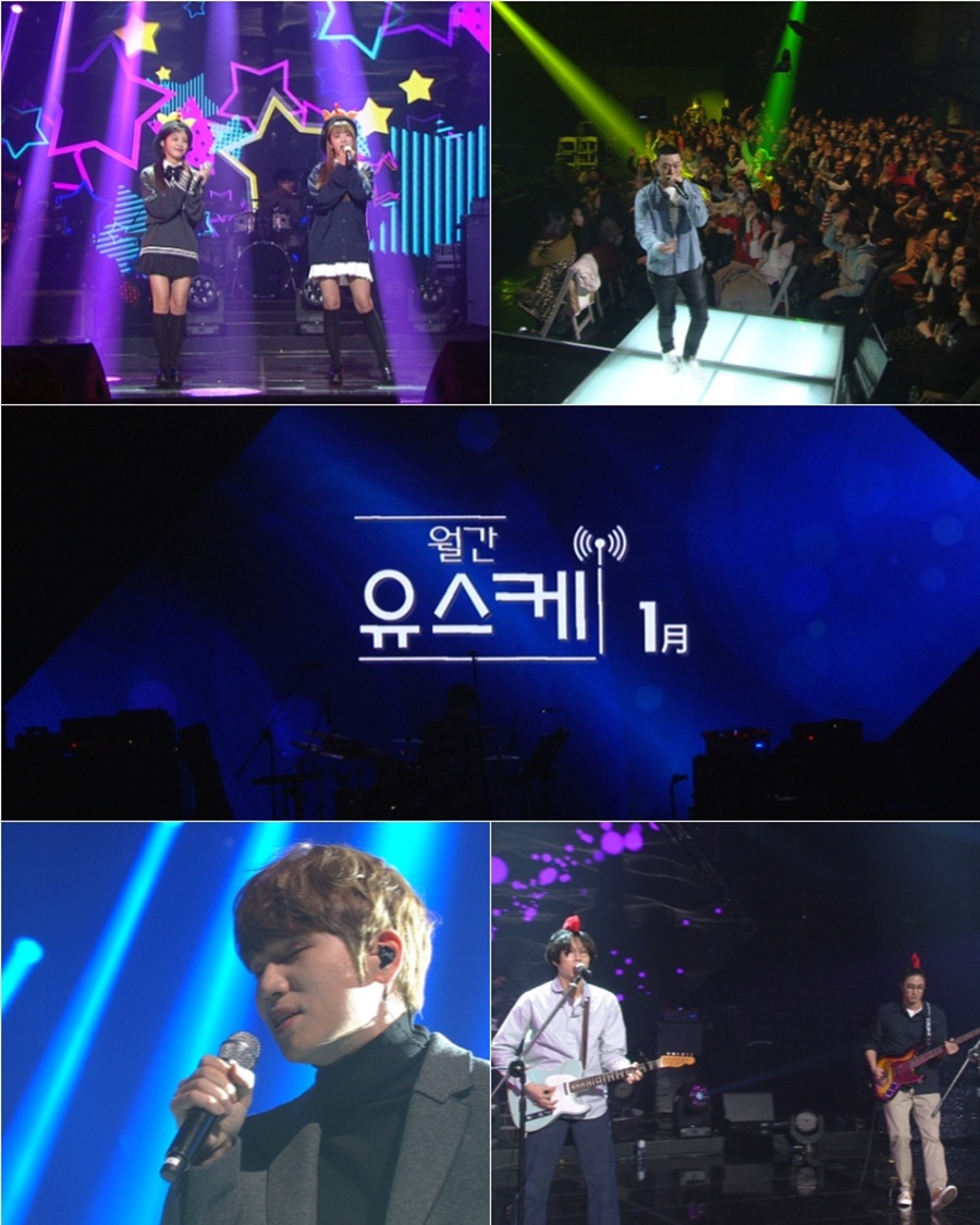 '유스케' 신화 김동완, '웃픈' 사연 공개…"연애세포 멸종"