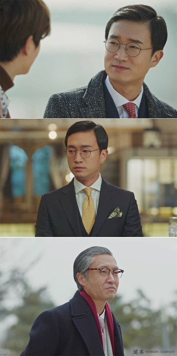 '도깨비' 조우진 종영소감 "찬란했던 모든 날들을 기억하겠다"