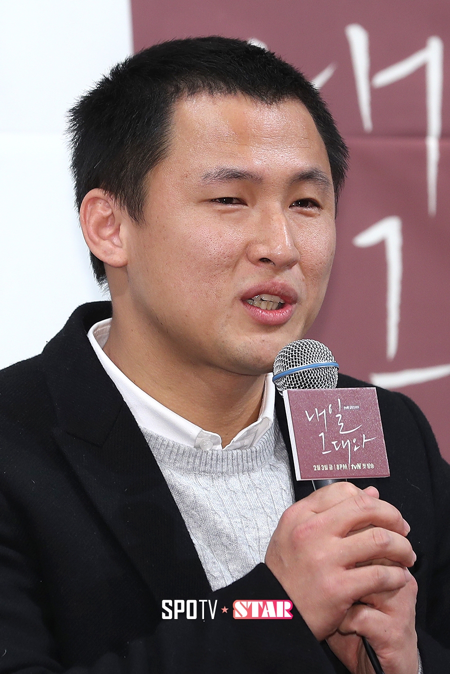 [포토S] '내일 그대와'의 유제원 PD