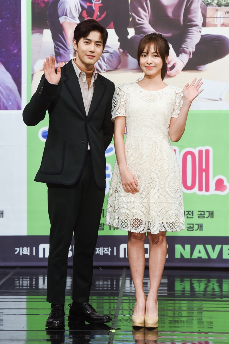 [초점S] '우주의 별이'  엑소 수호X지우, 순수한 사랑의 판타지가 온다