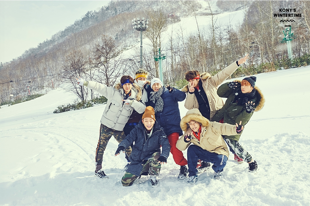 아이콘, 데뷔 1주년 속마음 담은 'KONY’S WINTERTIME' 예약판매
