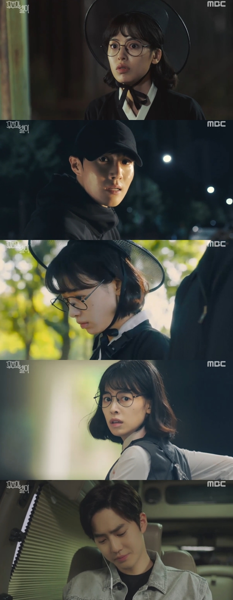 '우주의별이' 저승사자 지우, 수호 살리기 위해 인간으로 역송(종합)