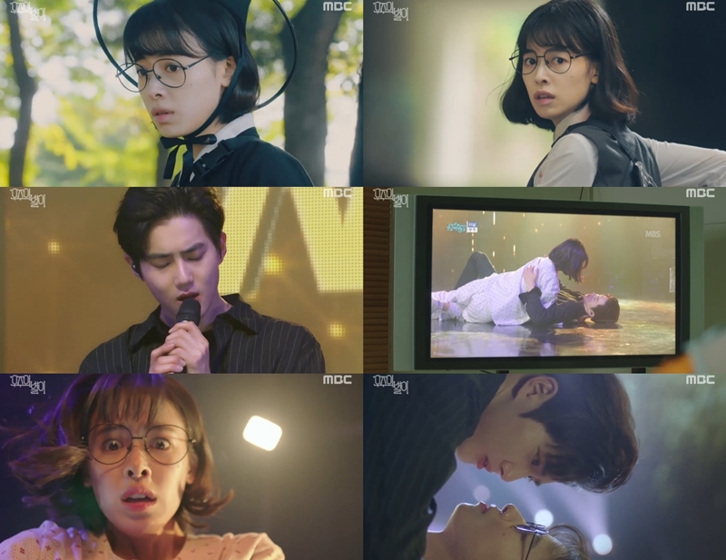 [리뷰S] '우주의별이' 수호X지우, 달콤 살벌한 로맨스 예고