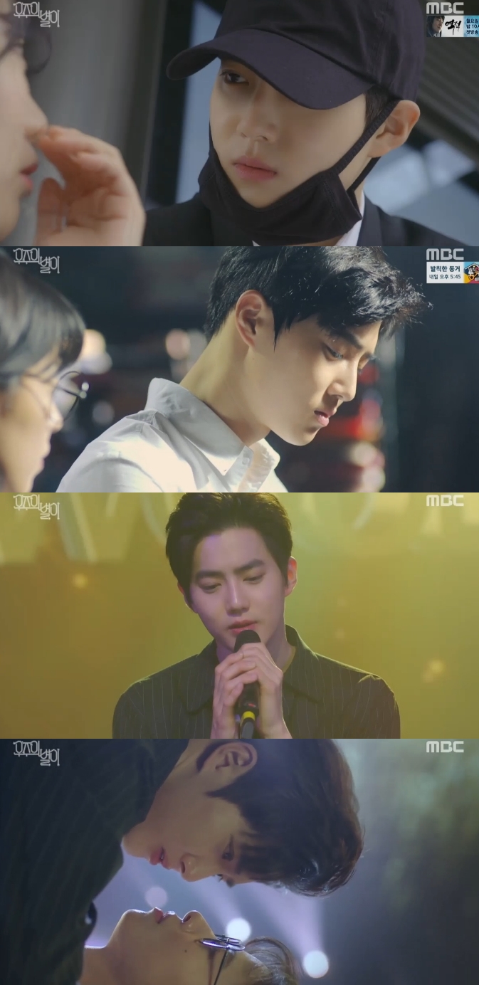 [S'PICK] '우주의별이' 엑소 수호, 까칠한 우주대스타 변신 성공