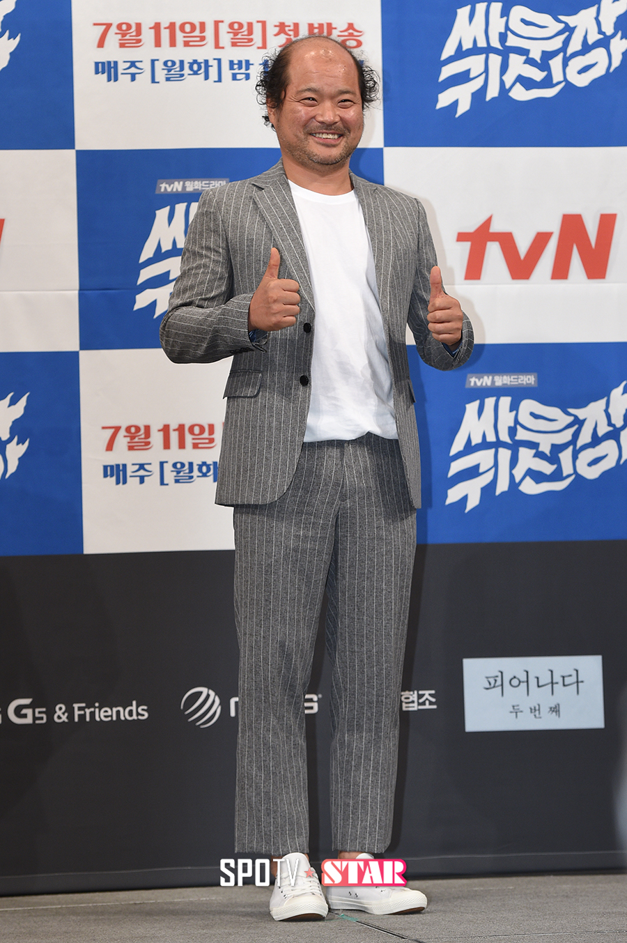 '조작된 도시' 김상호 "짐승같은 캐릭터에 끌렸다…함께 해 행복"