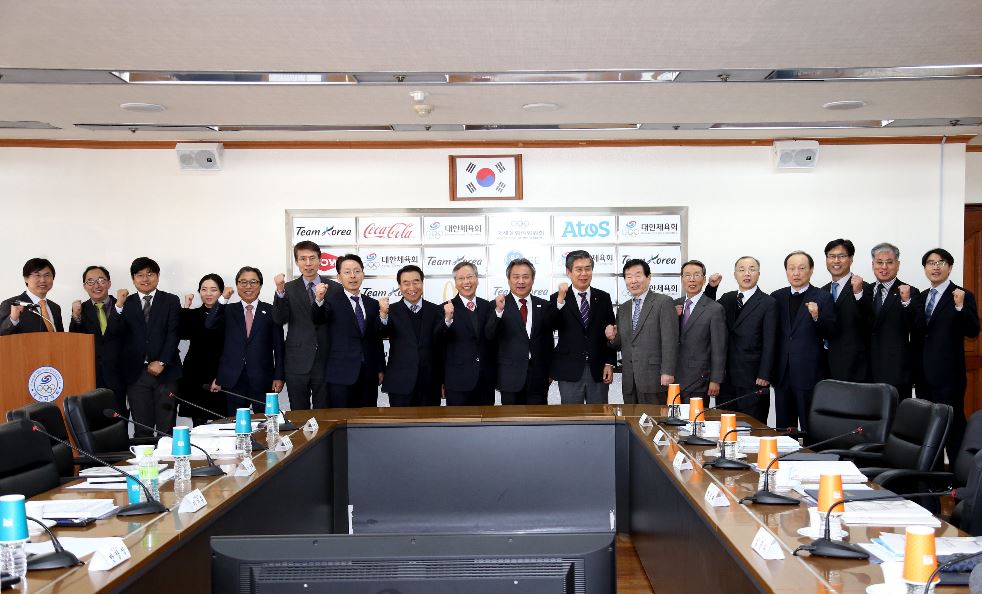 대한체육회, 제2기 미래기획위원회 발족…'KSOC 아젠다 2020' 추진