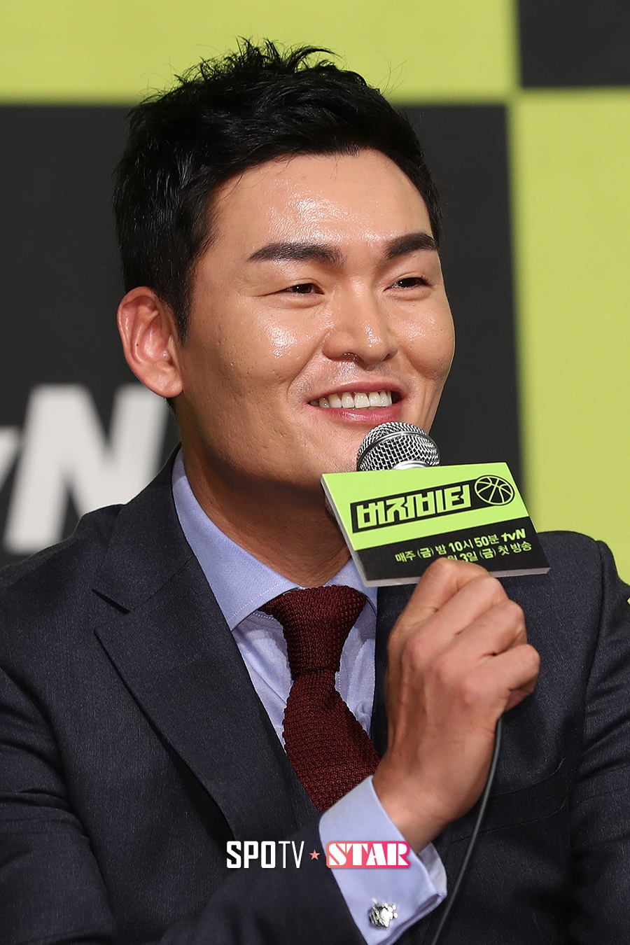 [포토S] 인사말 하는 양희승