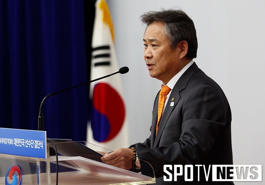[포토S] 격려사 하는 이기흥 대한채육회장