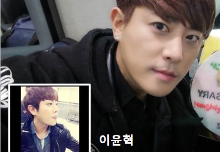 디셈버 윤혁, 무면허 운전 불구속 입건