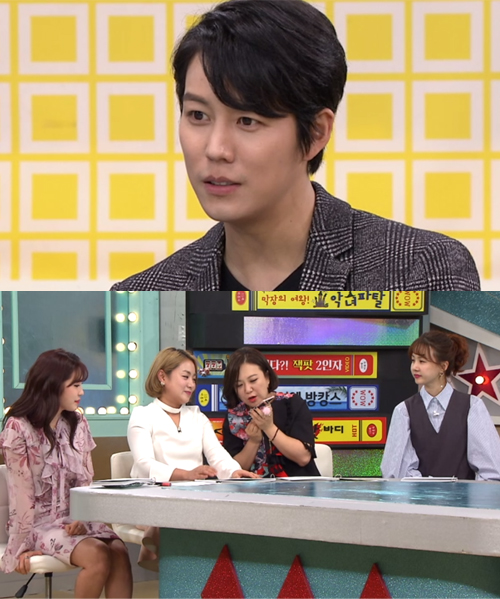 '비디오스타' 신지훈, 이상형은 송지은? 전효성 도움으로 전화연결