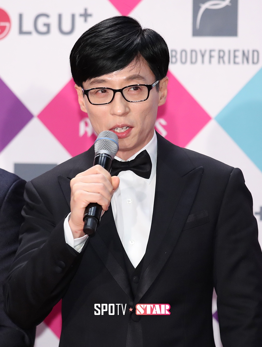 FNC "유재석 관련 허위사실 유포·초상권 무단 사용, 법적 대응할 것"