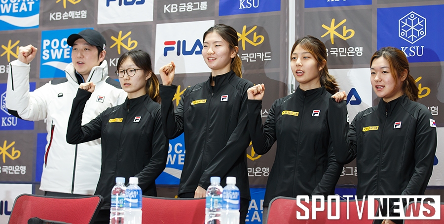 [포토S] '평창을 향해 파이팅'