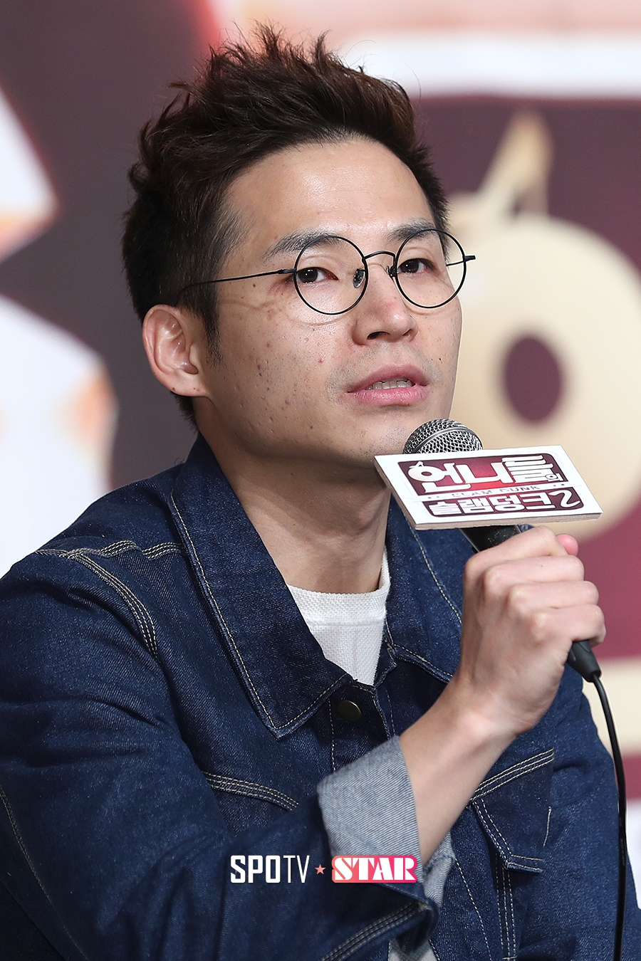 [포토S] 인사말 하는 박인석 PD