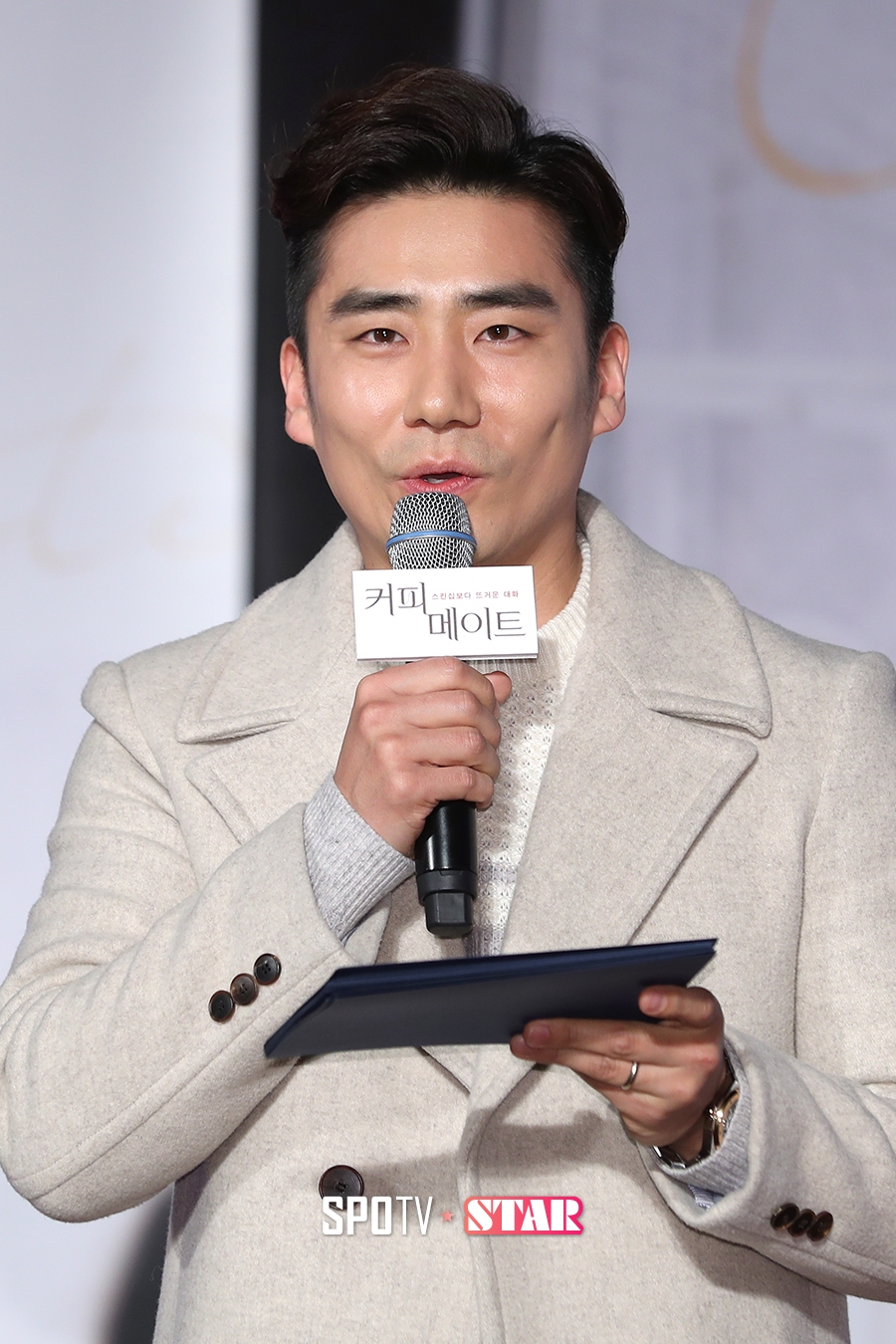 [포토S] 영화 '커피메이트' 사회를 맡은 이정수