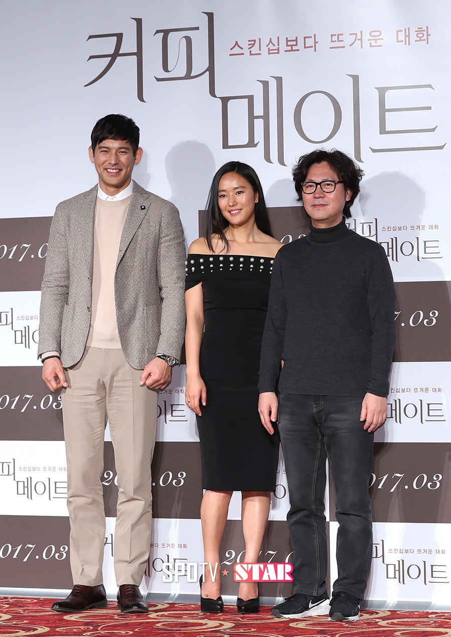 [포토S] 영화 '커피메이트', 스킨십보다 뜨거운 대화