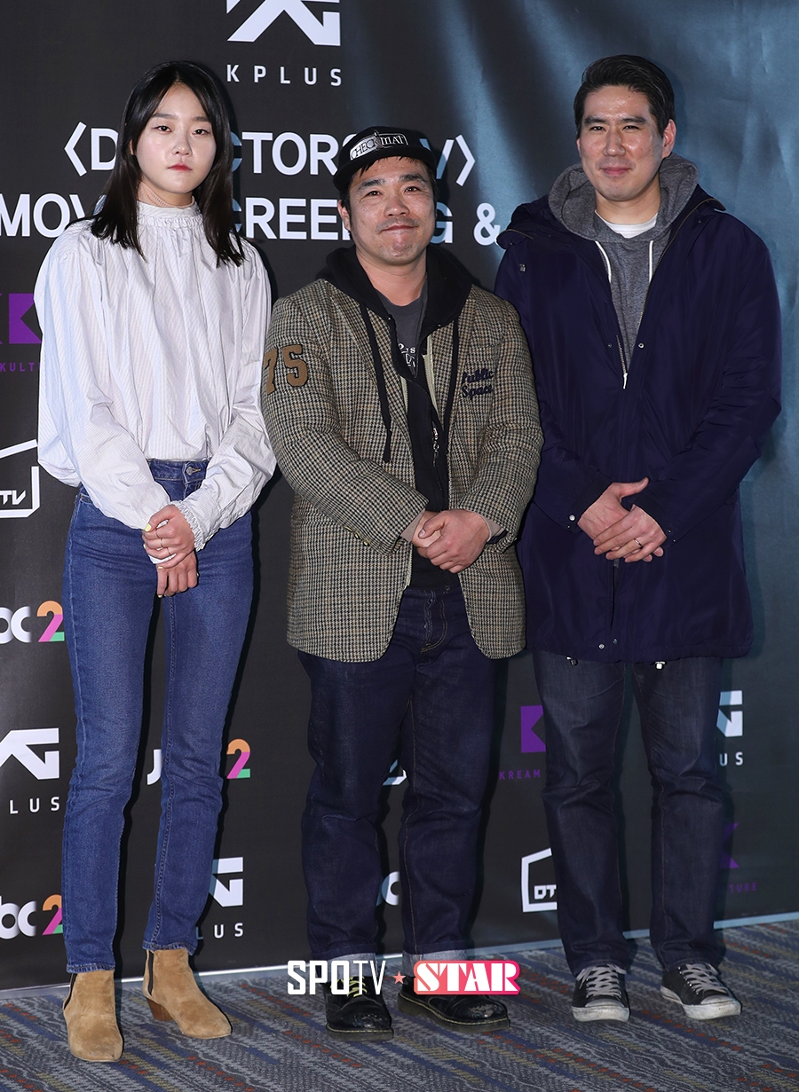 [포토S] 강승현-윤종구-김연조 감독, '웹무비 사랑해주세요'