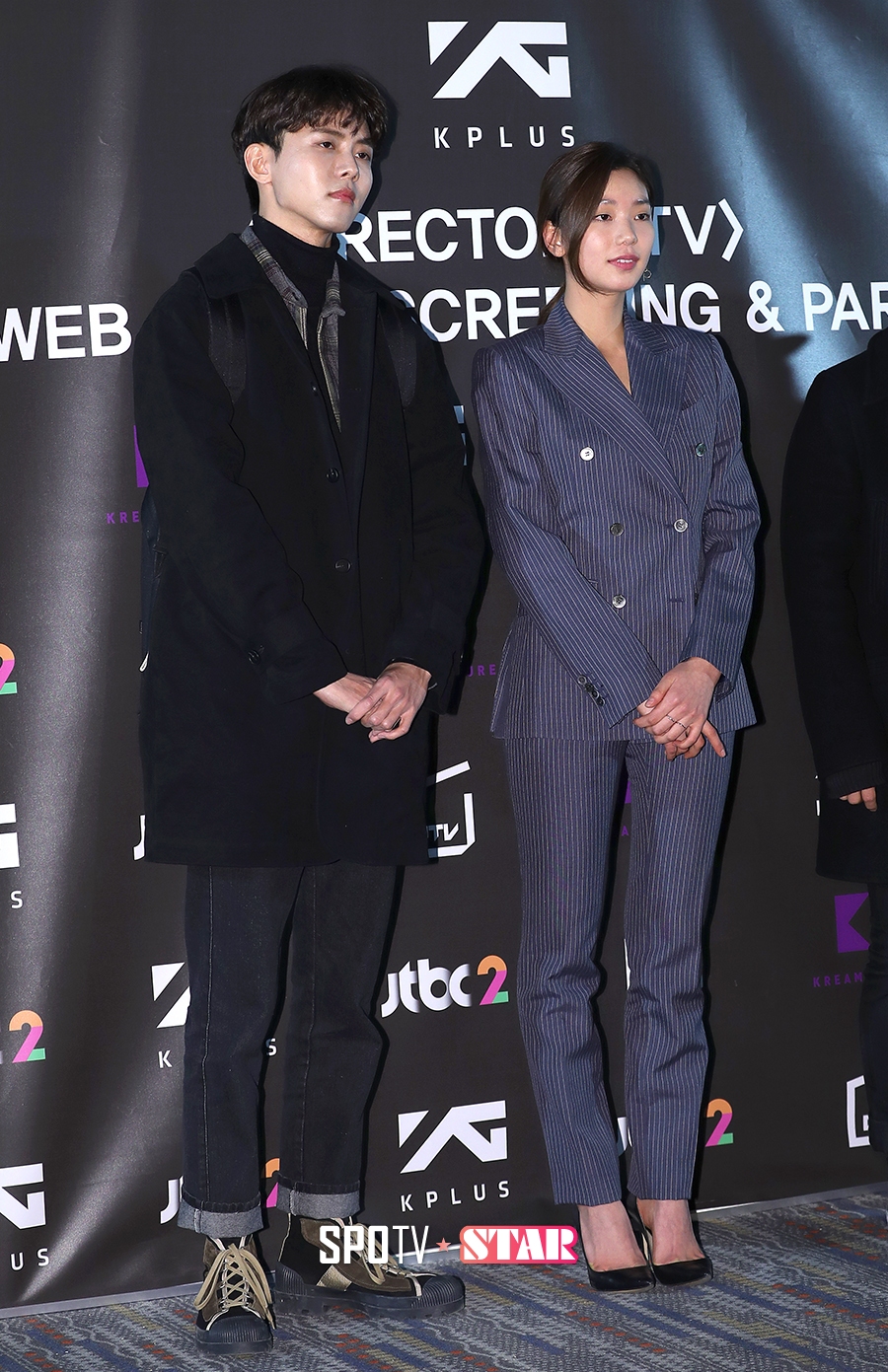 [포토S] 주우재-이호정, '길쭉길쭉'