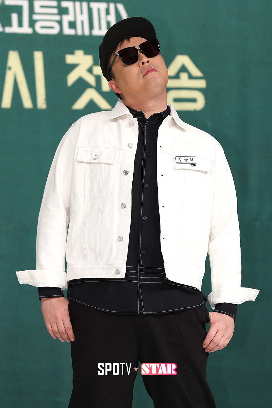 [포토S] 정준하, 'MC 민지~'